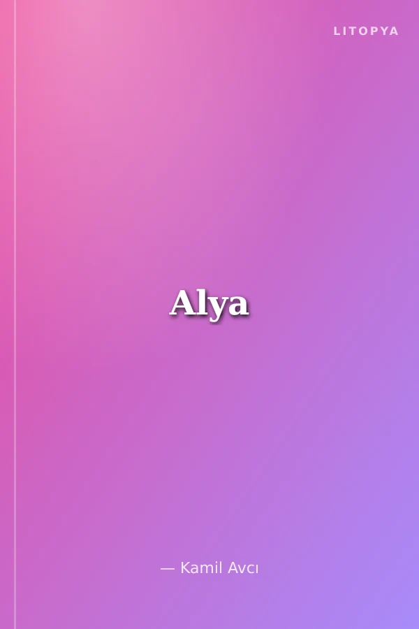 Alya