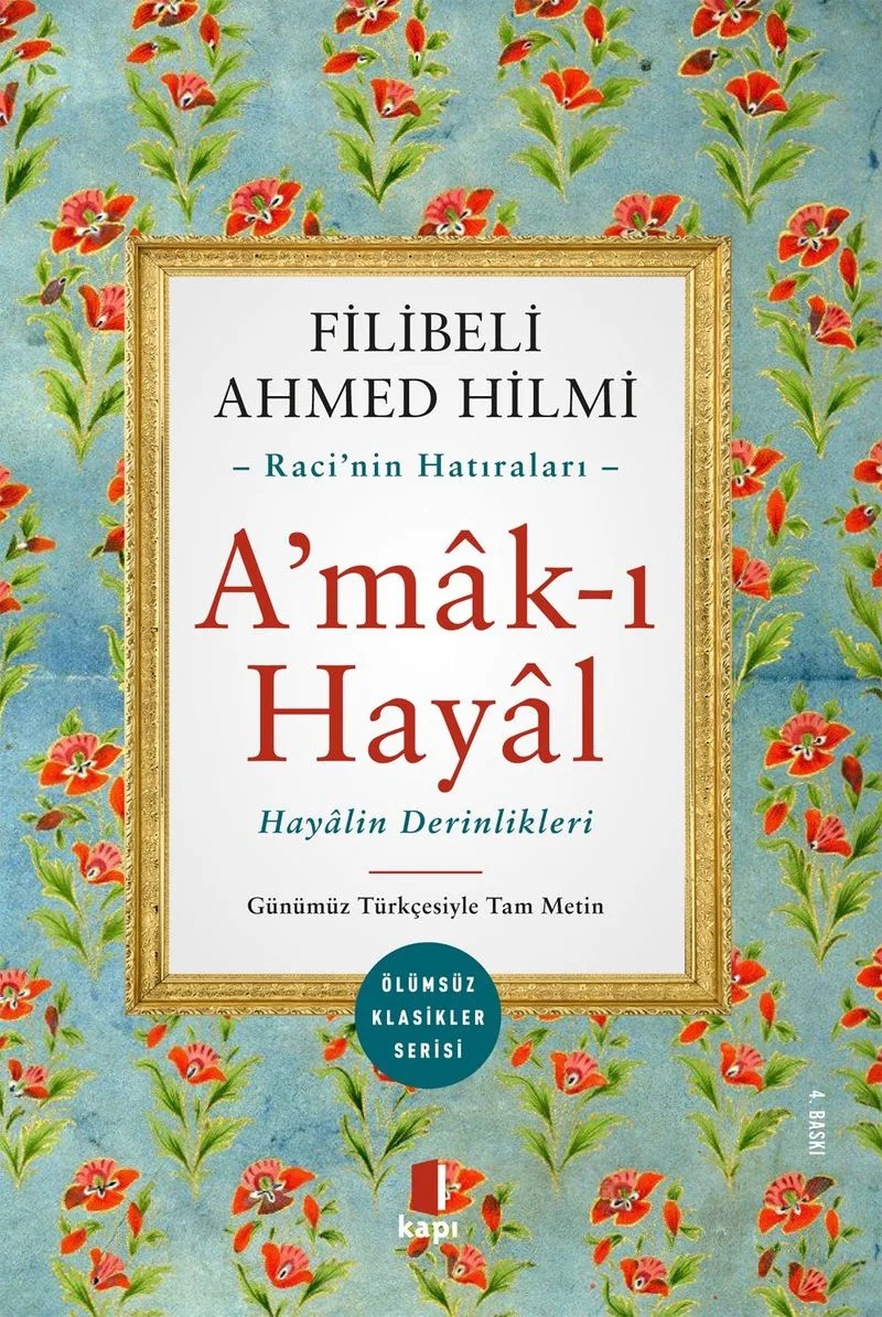 Amak-ı Hayal