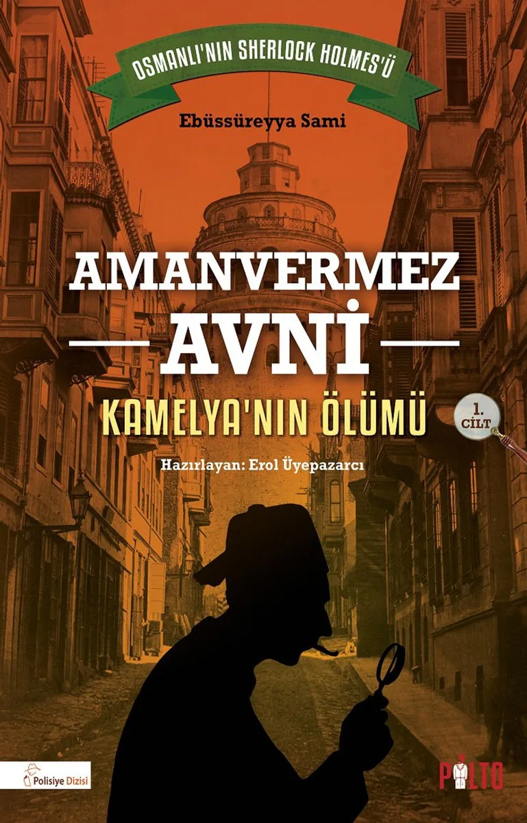 Amanvermez Avni / Kamelya'nın Ölümü