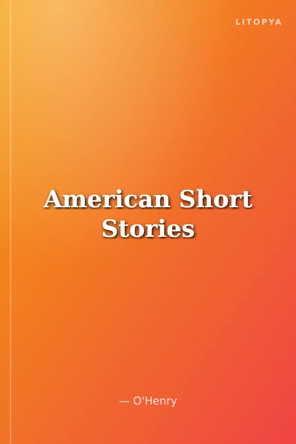 American Short Stories