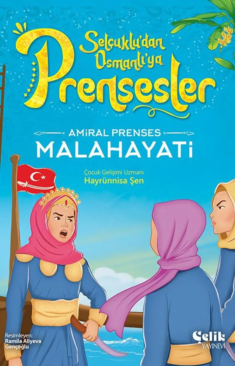 Amiral Prenses Malahayati