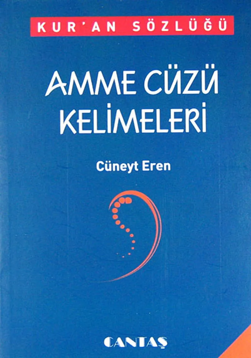 Amme Cüzü Kelimeleri - Kur'an Sözlüğü (Cep Boy)