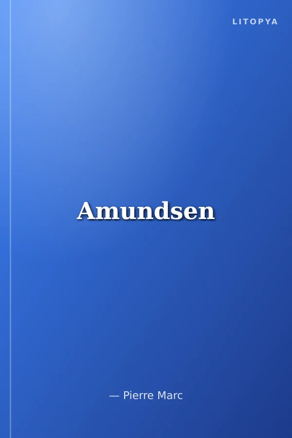 Amundsen