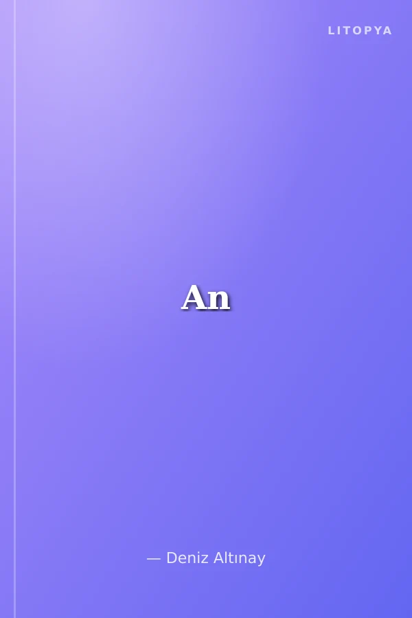 An