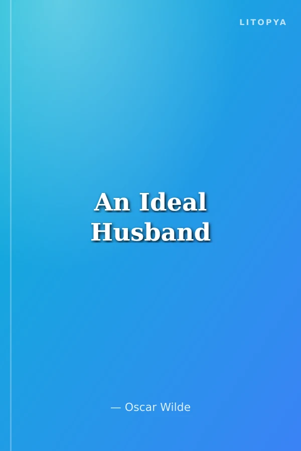 An Ideal Husband
