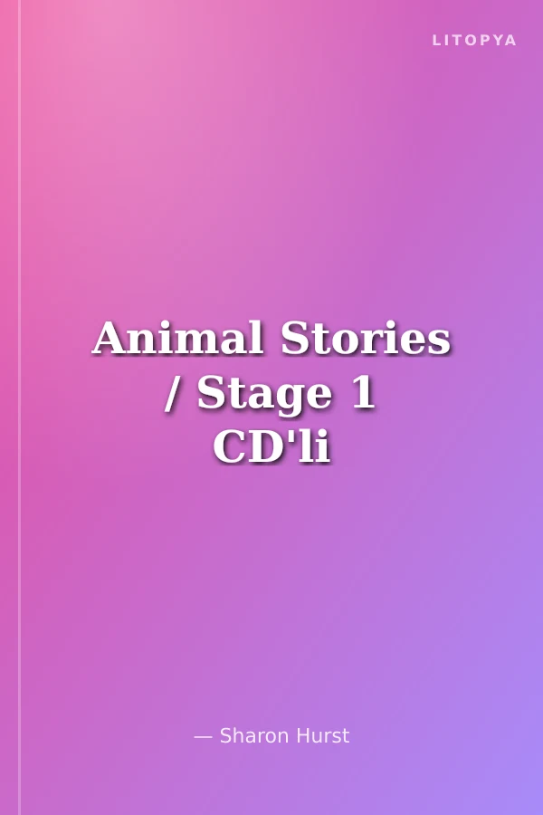 Animal Stories / Stage 1 CD'li