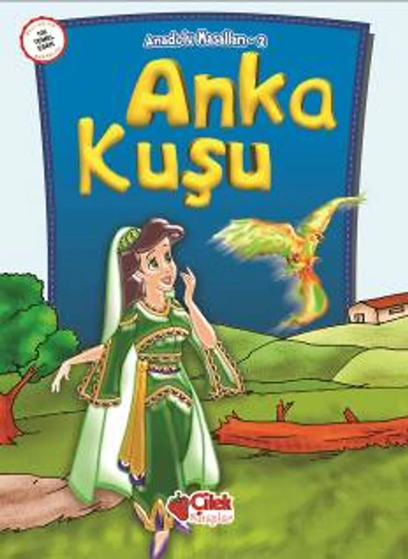 Anka Kuşu