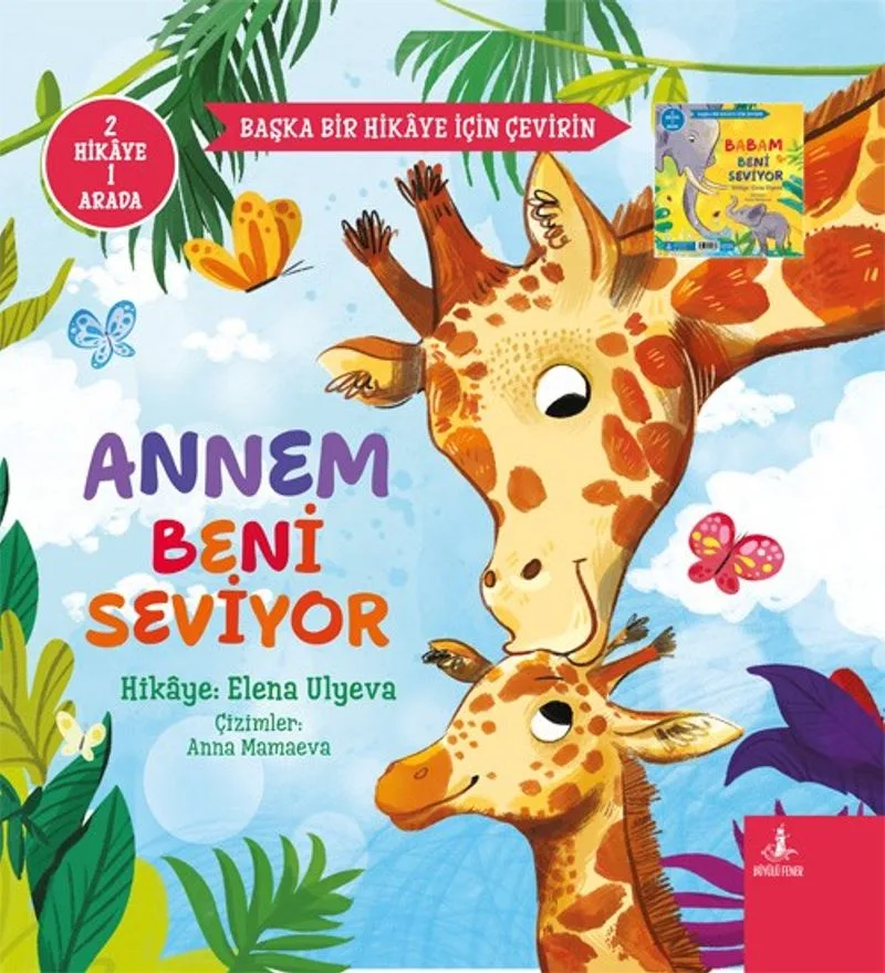 Annem Beni Seviyor (Karton Kapak)
