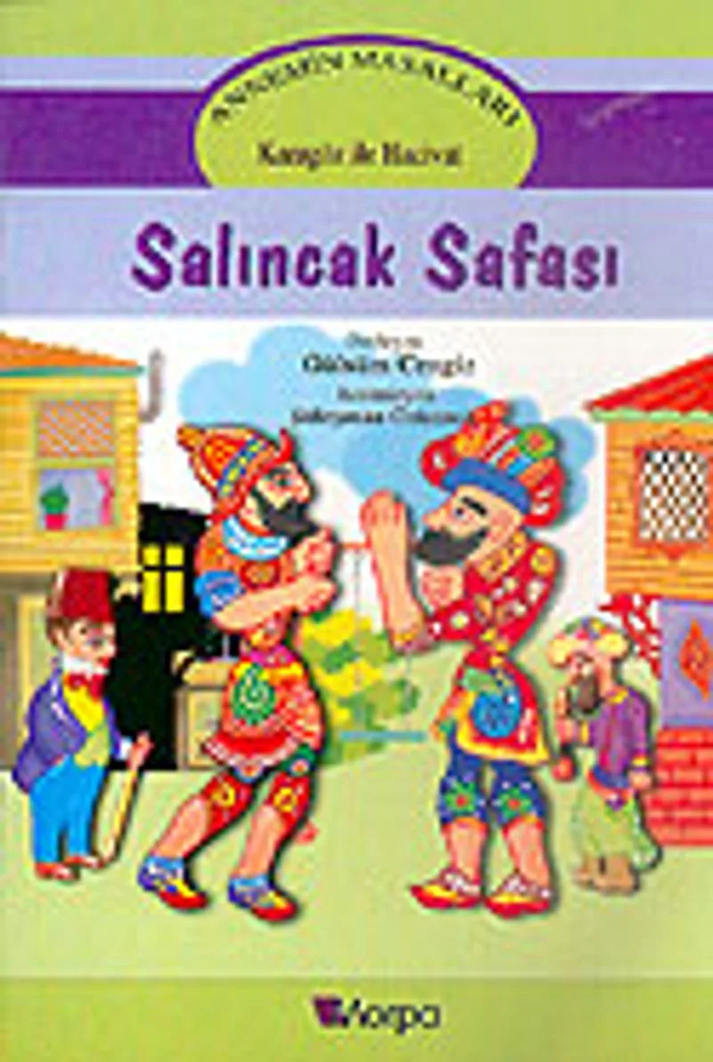 Annemin Masalları: Salıncak Safası