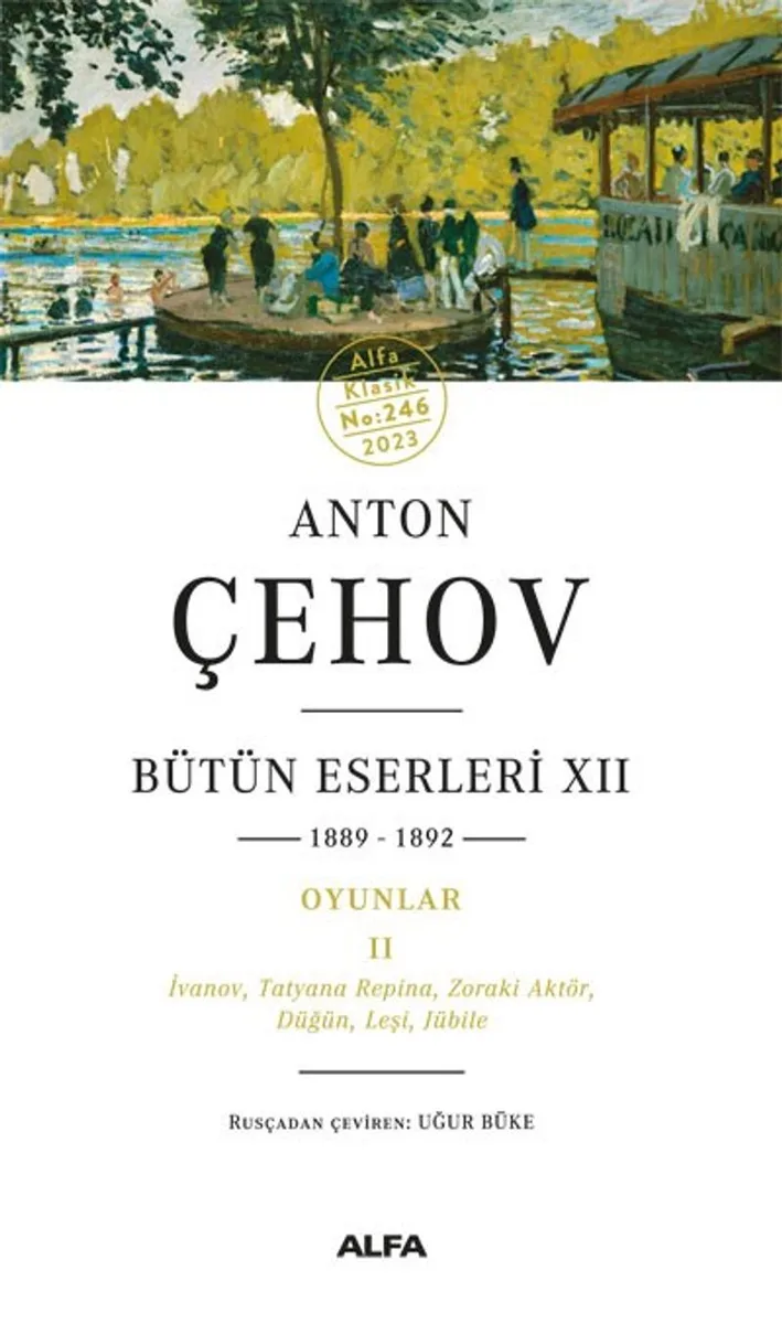 Anton Çehov Bütün Eserleri XII (Karton Kapak)