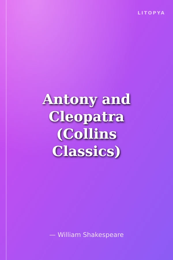 Antony and Cleopatra (Collins Classics)
