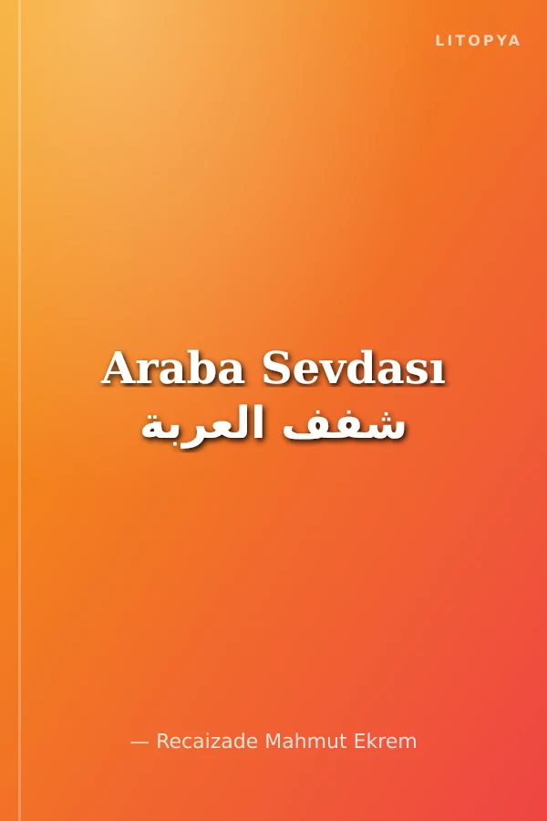 Araba Sevdası شفف العربة
