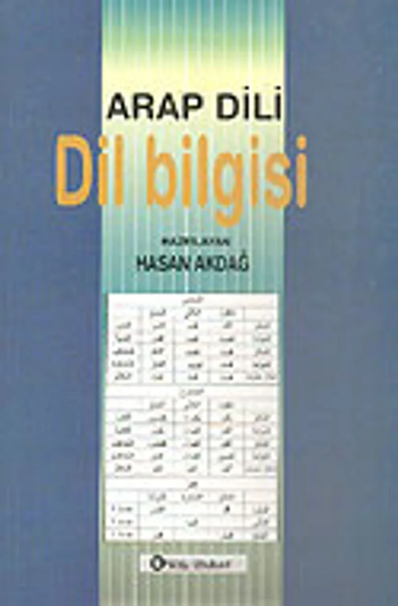 Arap Dili Dilbilgisi