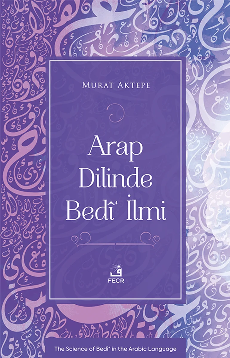 Arap Dilinde Bed&icirc;&lsquo; İlmi