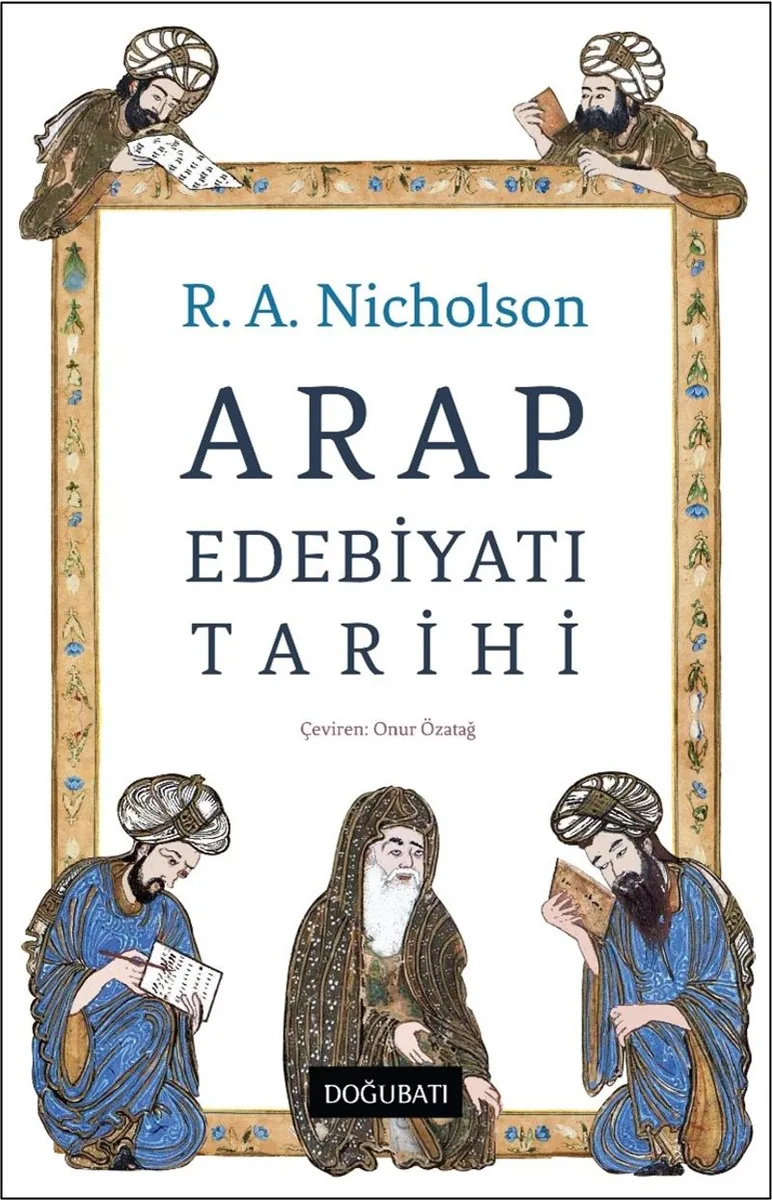 Arap Edebiyatı Tarihi