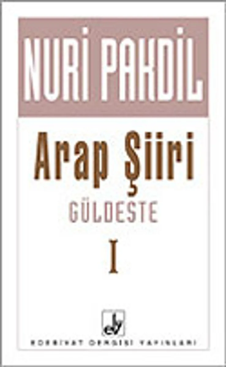 Arap Şiiri (Güldeste) 1