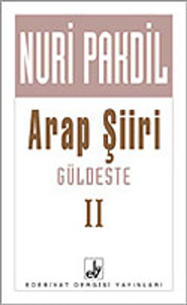 Arap Şiiri (Güldeste) 2