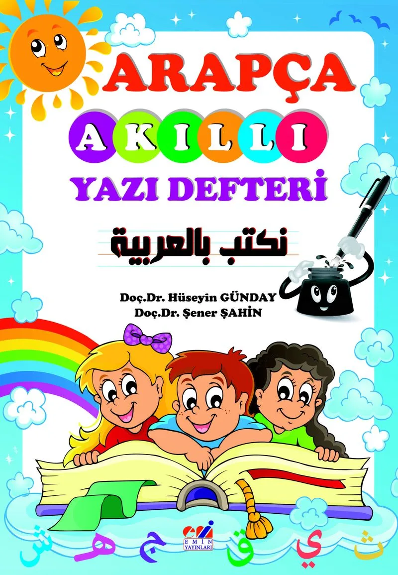 Arapça Akıllı Yazı Defteri