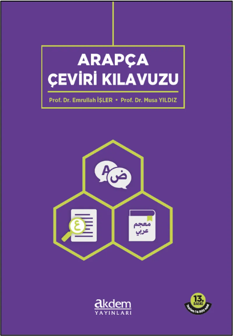 Arapça Çeviri Kılavuzu