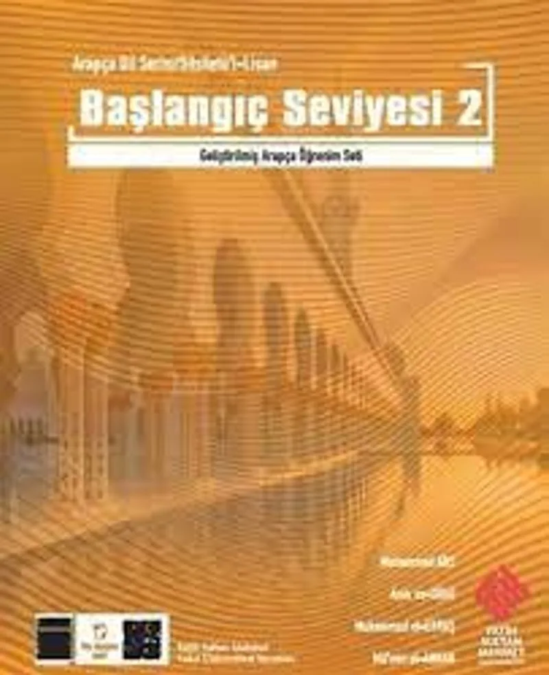 Arapça Dil Serisi / Silsiletü'l-Lisan Başlangıç Seviyesi 2