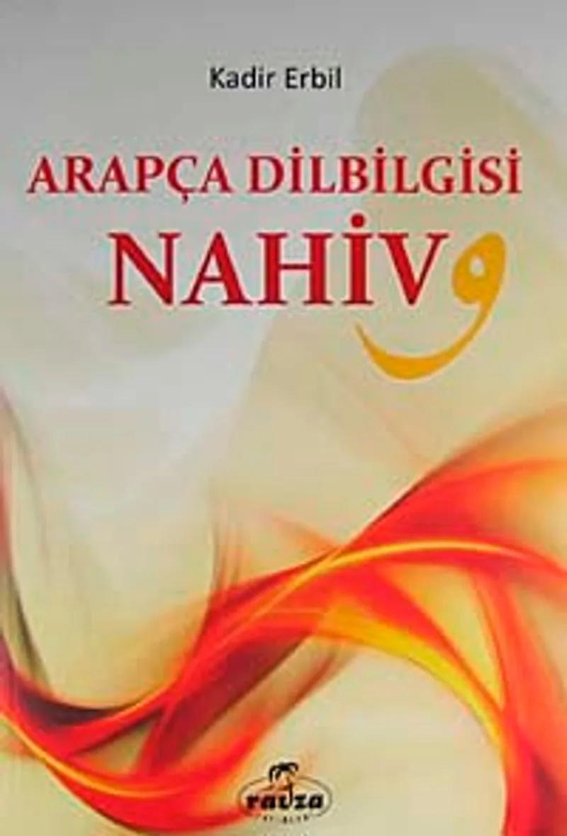 Arapça Dilbilgisi - Nahiv