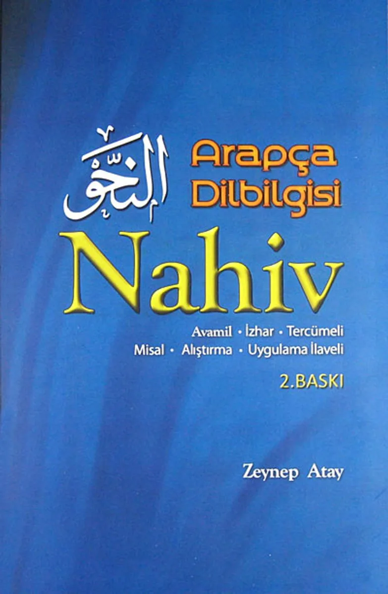 Arapça Dilbilgisi Nahiv