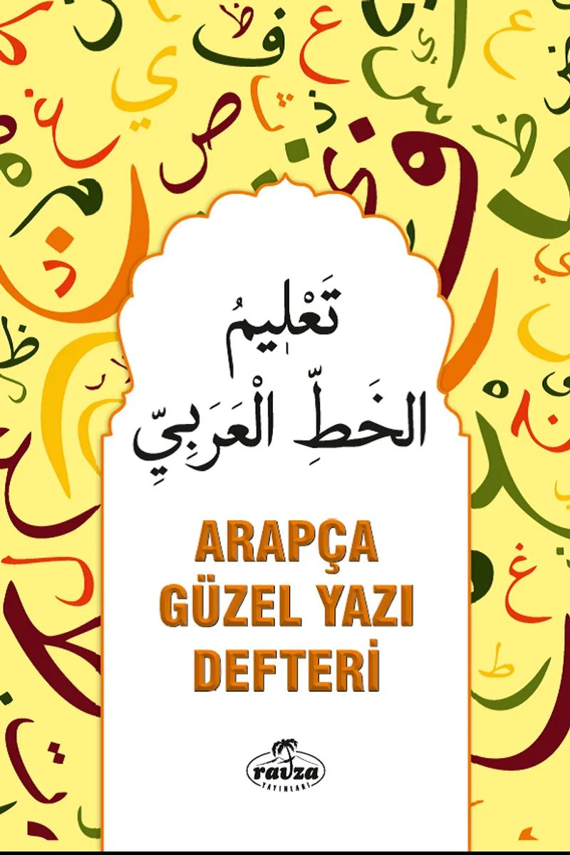 Arapça Güzel Yazı Defteri