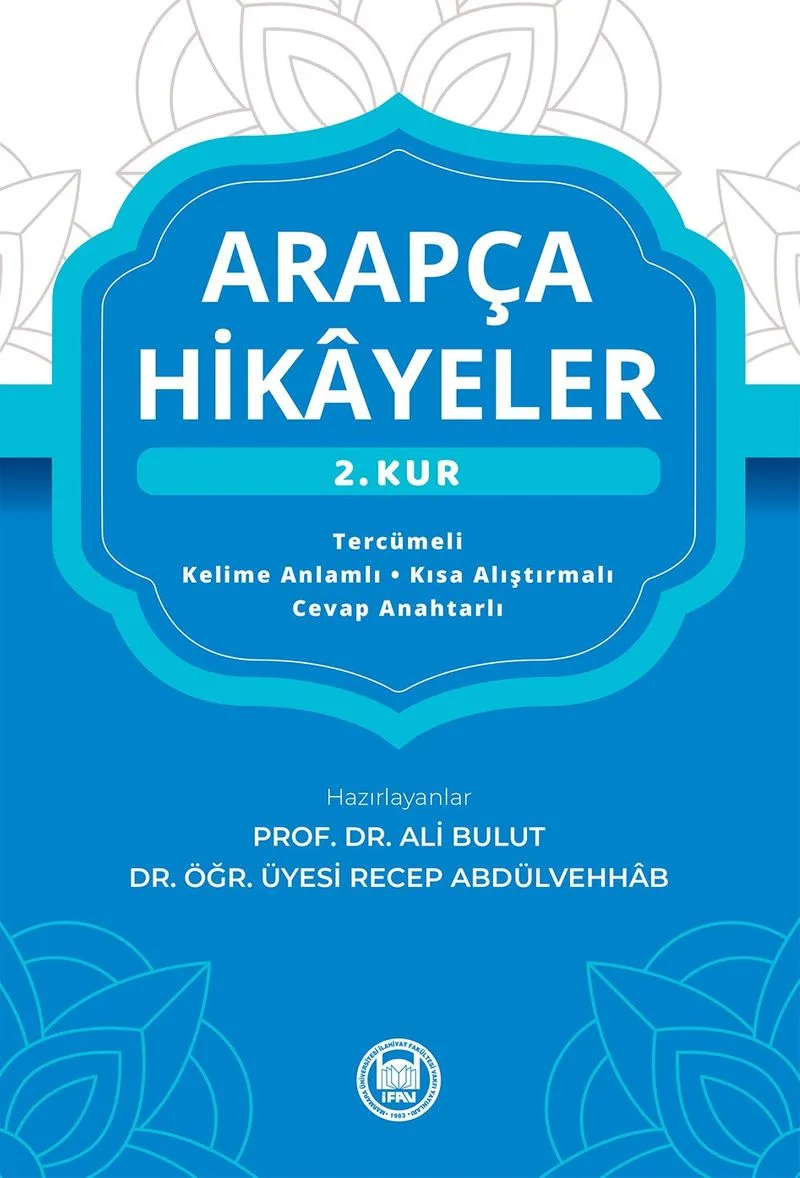 Arapça Hikayeler ( 2.Kur )