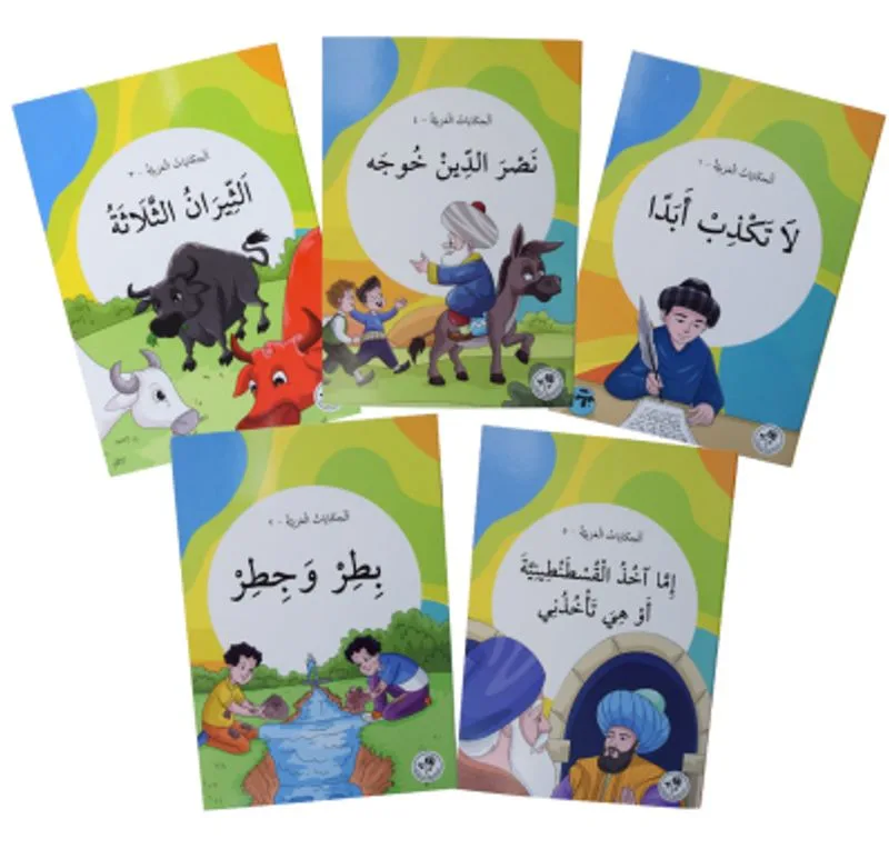 Arapça Hikayeler (5 Kitaplık Set)