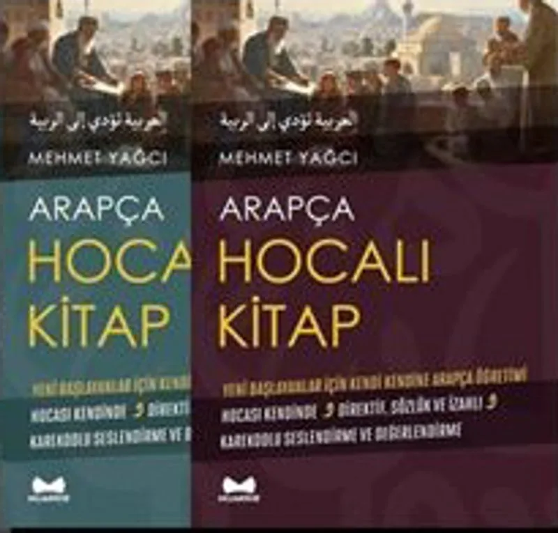 Arapça Hocalı Kitap (2 Cilt Takım) Yeni Başlayanlar İçin Kendi Kendine Arapça Öğretimi