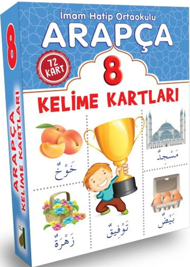 Arapça Kelime Kartları (8. Sınıf)