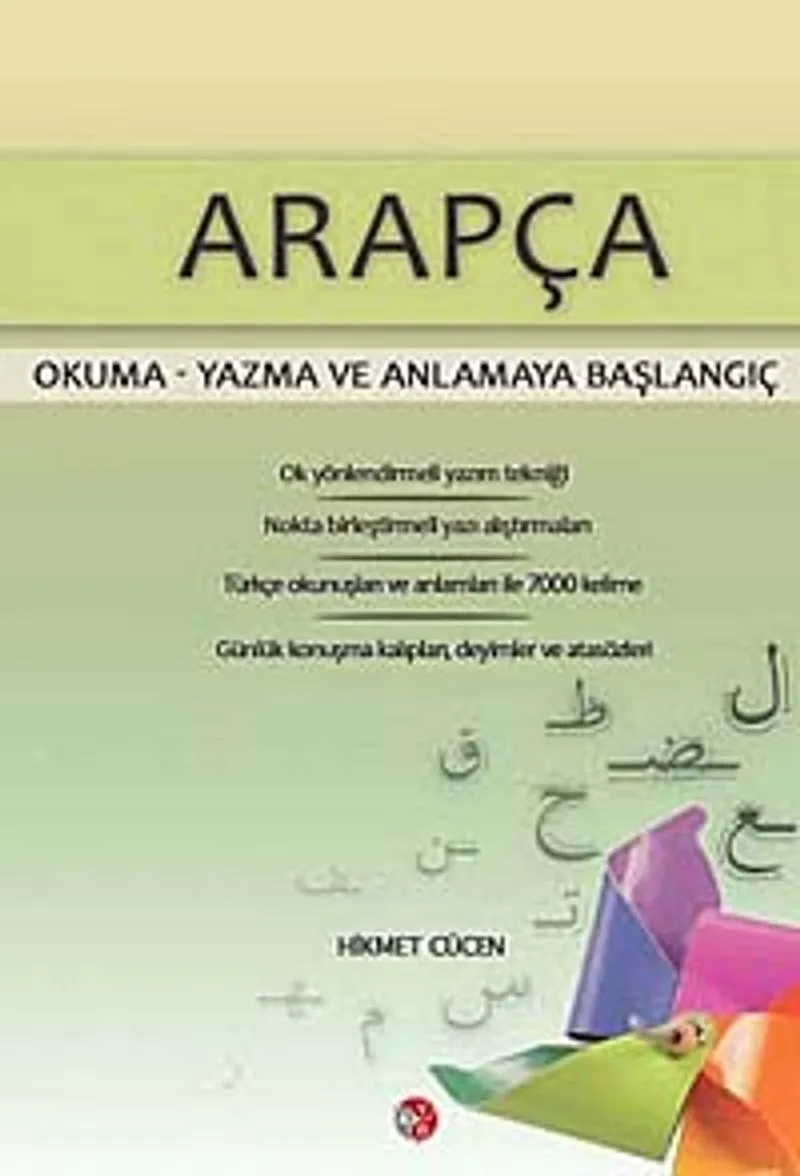 Arapça Okuma-Yazma ve Anlamaya Başlangıç