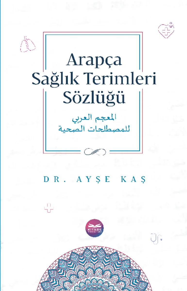 Arapça Sağlık Terimleri Sözlüğü