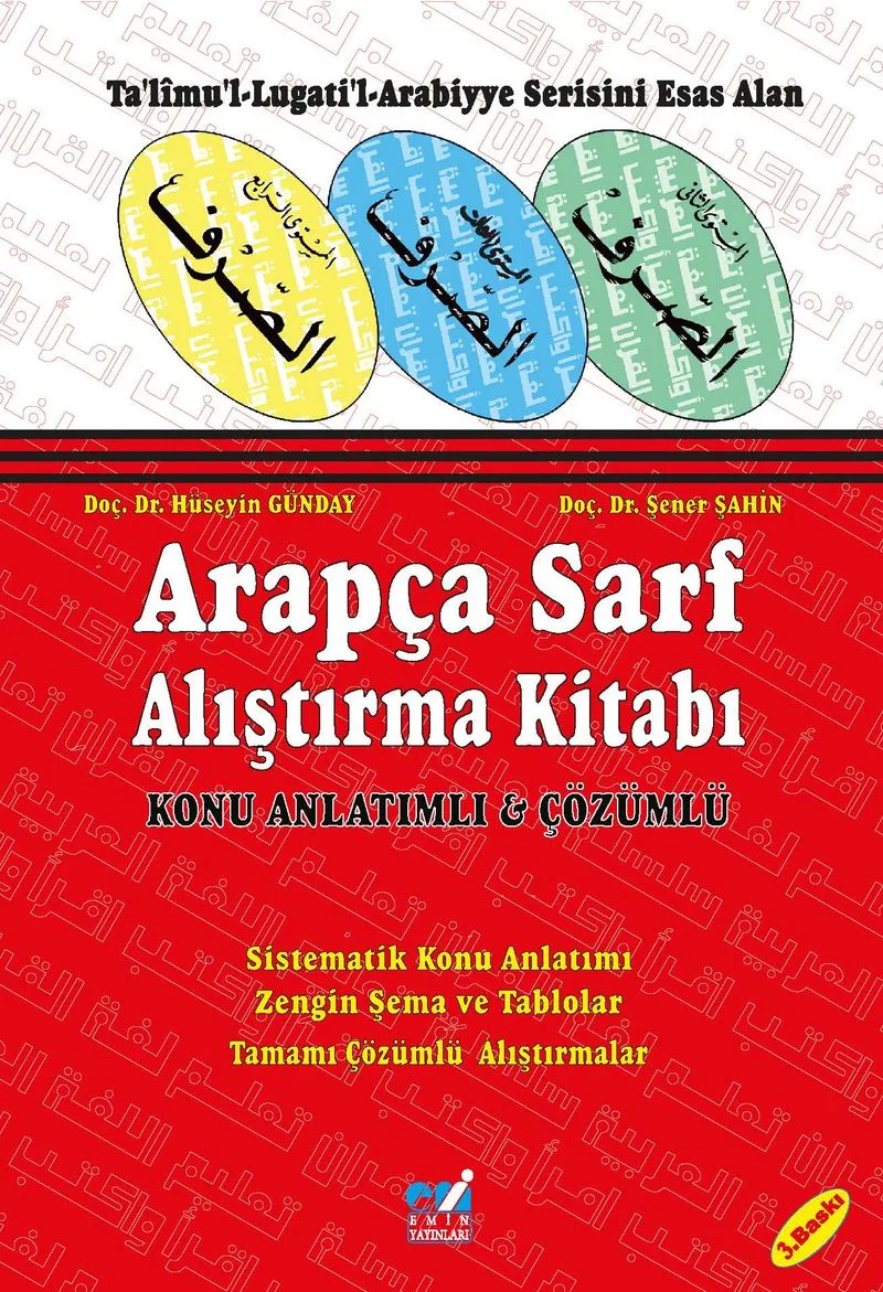 Arapça Sarf Alıştırma Kitabı Konu Anlatımlı-Çözümlü