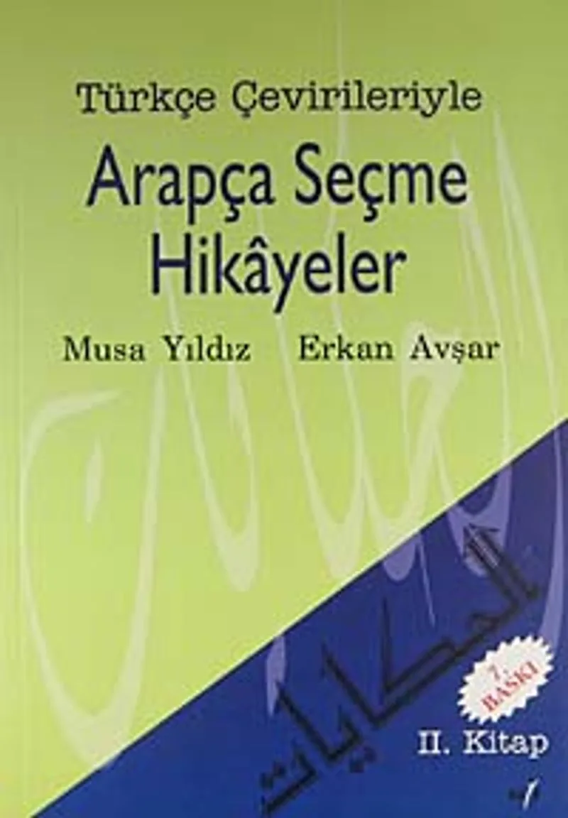 Arapça Seçme Hikayeler 2