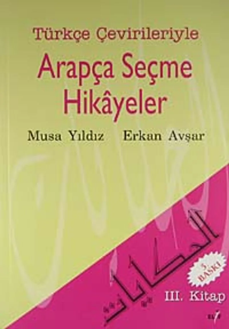 Arapça Seçme Hikayeler 3