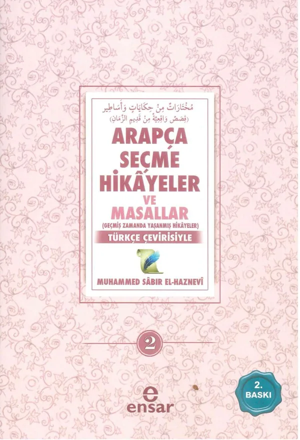 Arapça Seçme Hikayeler ve Masallar 2 Türkçe Çevirisiyle