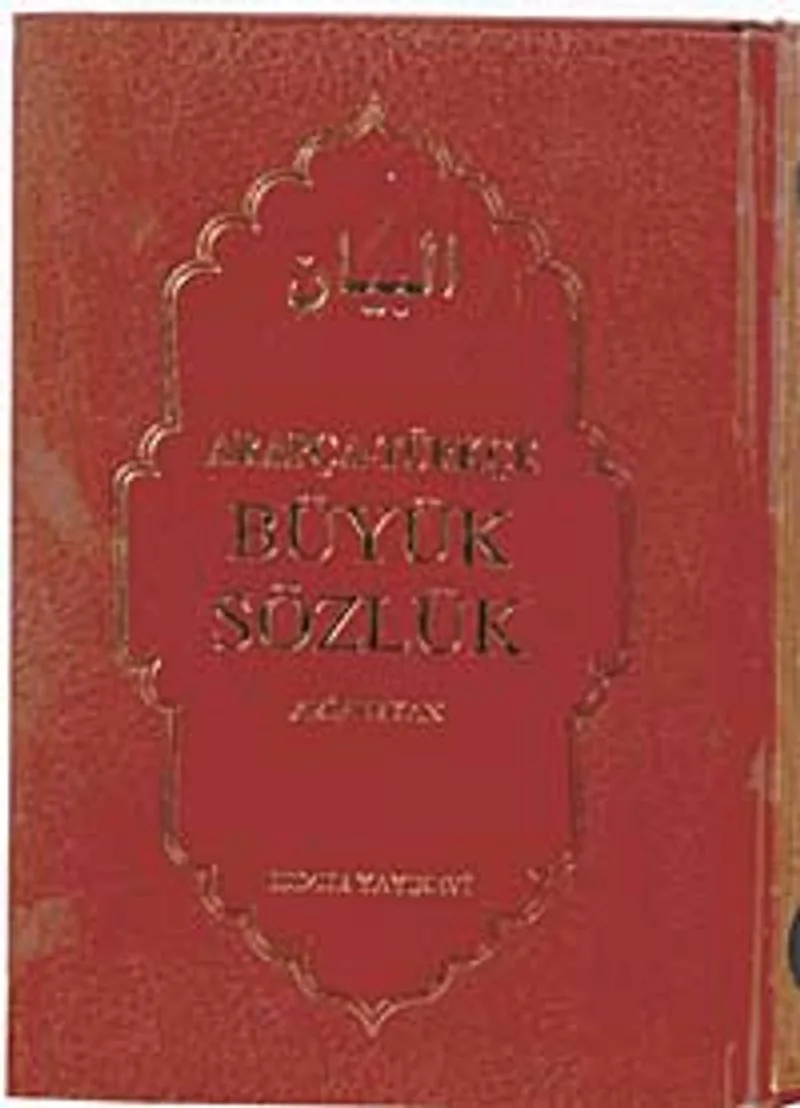 Arapça-Türkçe Büyük Sözlük
