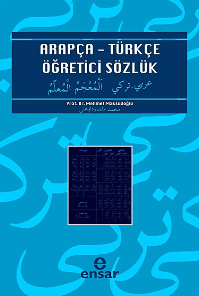 Arapça-Türkçe Öğretici Sözlük