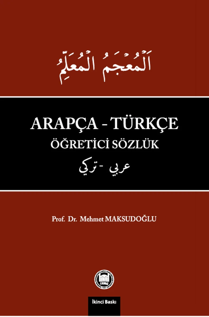 Arapça - Türkçe Öğretici Sözlük