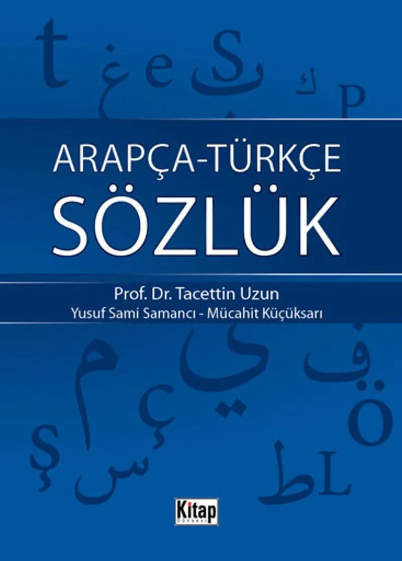 Arapça-Türkçe Sözlük Cep Boy