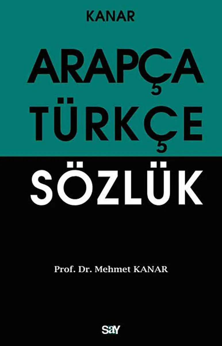 Arapça-Türkçe Sözlük (Orta Boy)