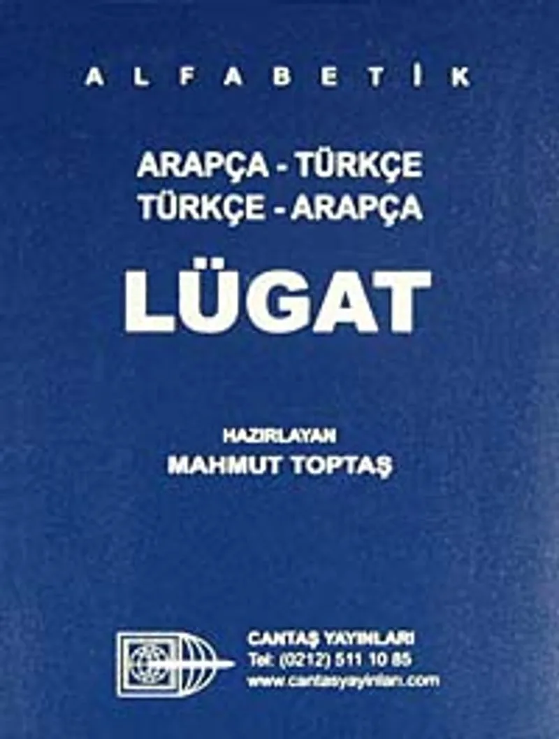 Arapça Türkçe-Türkçe Arapça Cep Lügatı