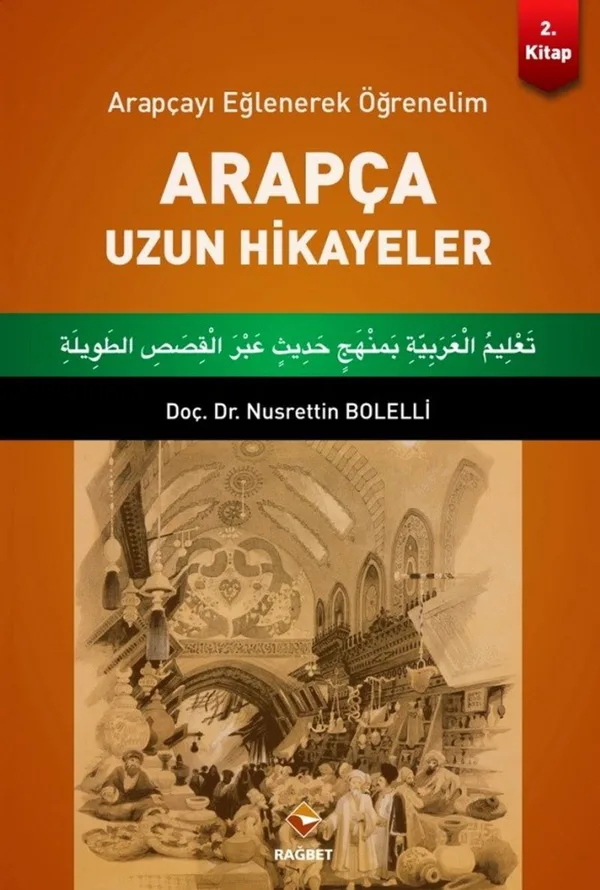 Arapça Uzun Hikayeler