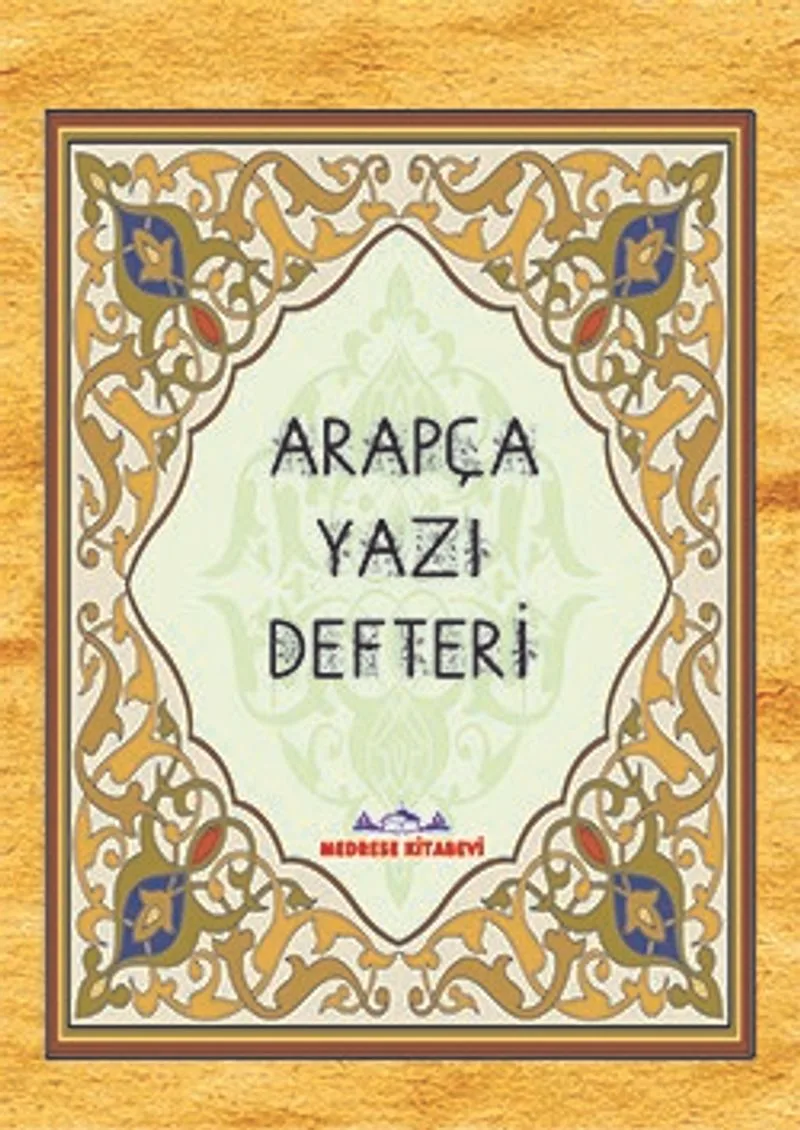 Arapça Yazı Defteri