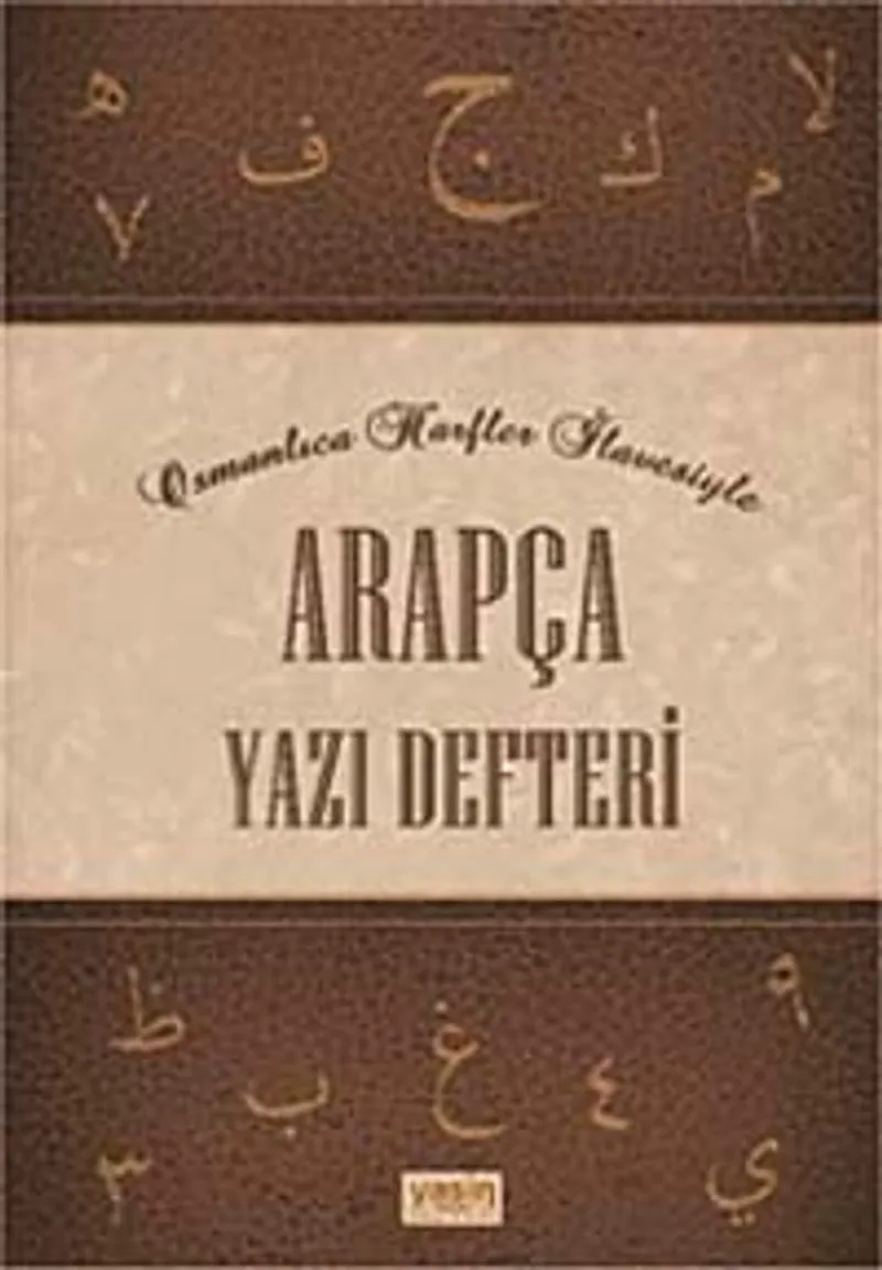 Arapça Yazı Defteri