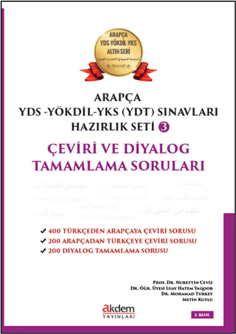 Arapça Yds-Yökdil Sınavları Hazırlık Seti 3 Çeviri ve Diyalog Tamamlama Soruları