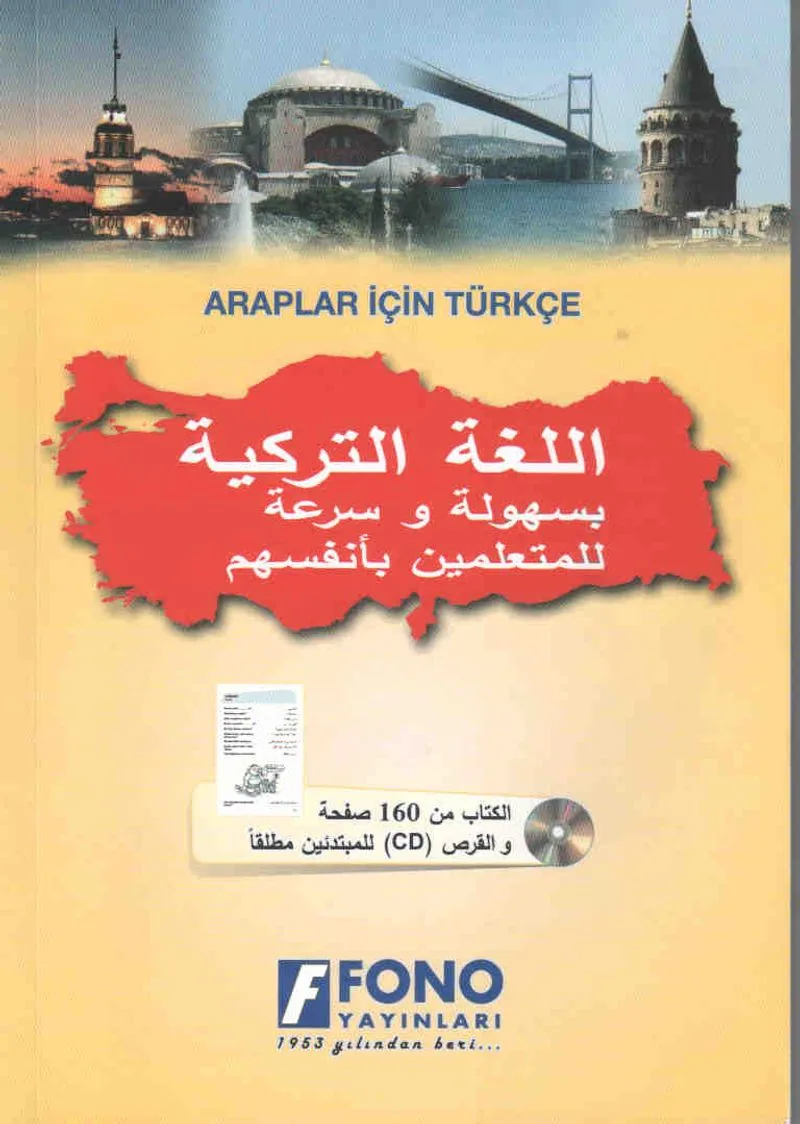 Araplar İçin Türkçe (1 Kitap+1Cd)