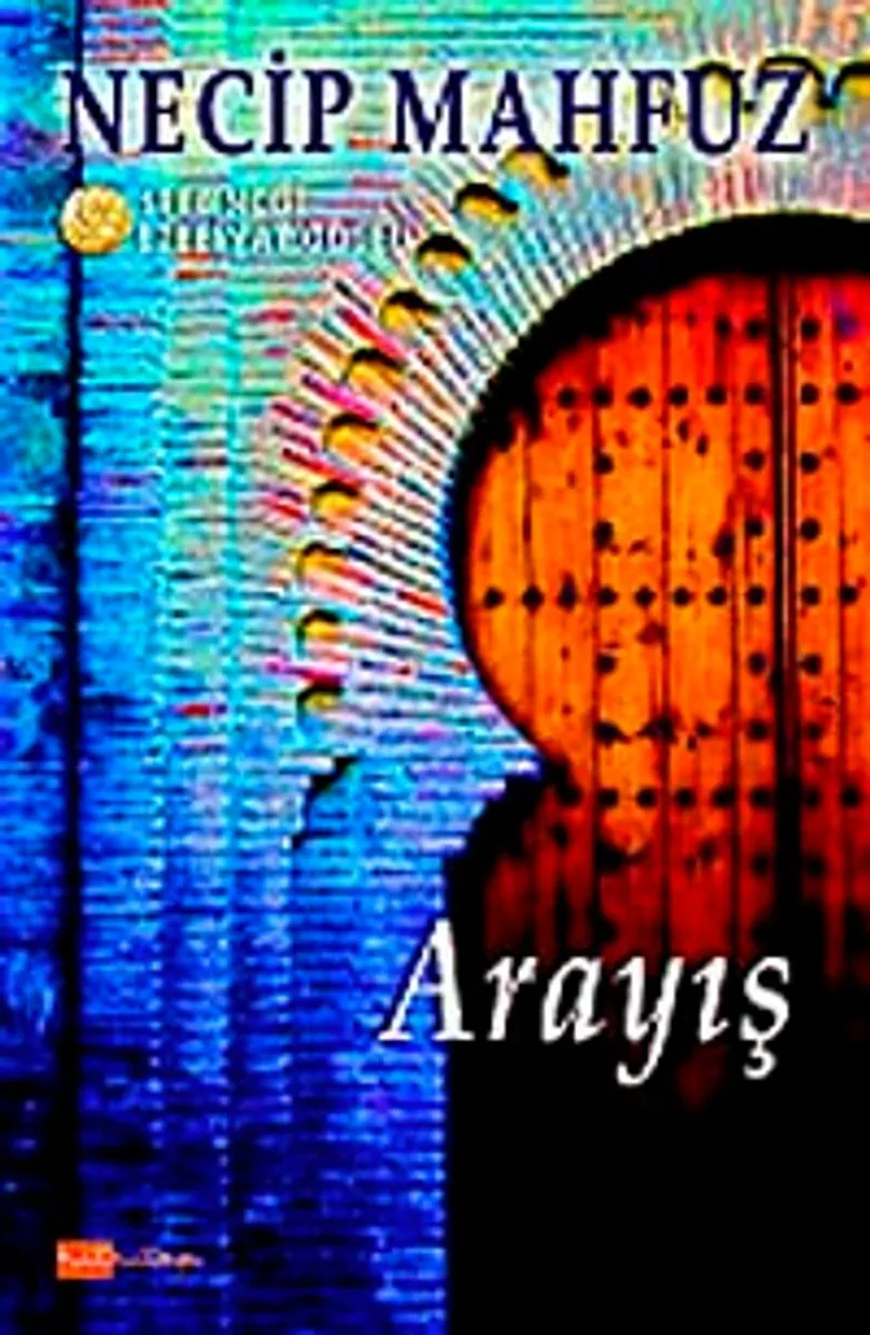 Arayış