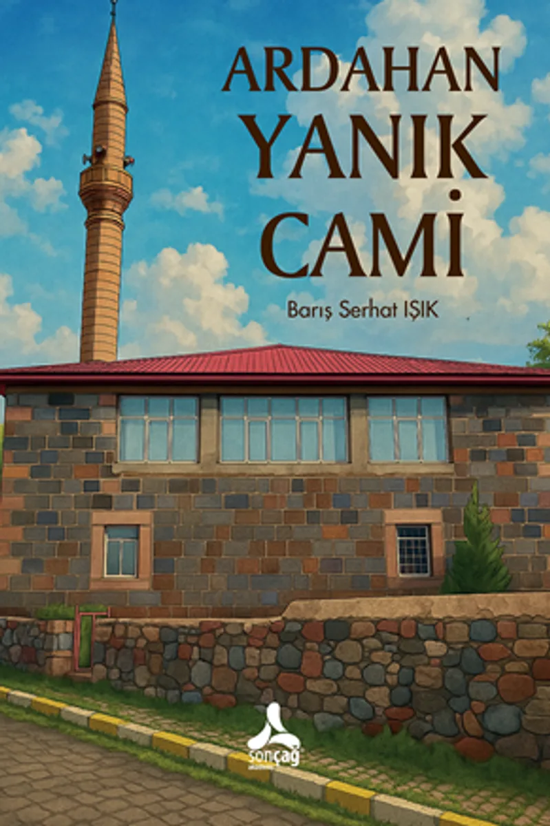 Ardahan Yanık Cami